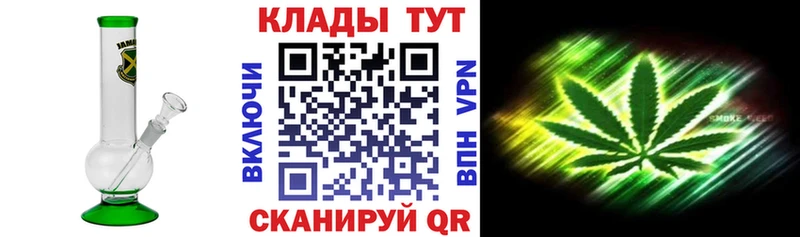 Купить наркотики сайты Рузаевка Гашиш Кодеин МЕФ Канабис