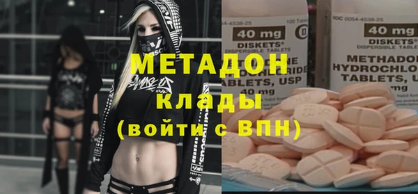 кокаин перу Верея