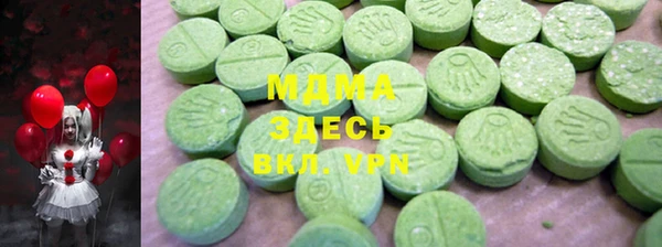 мефедрон мука Семилуки