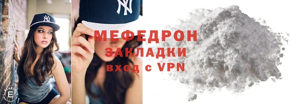 кокаин Верхнеуральск