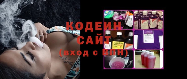 кокаин Верхнеуральск