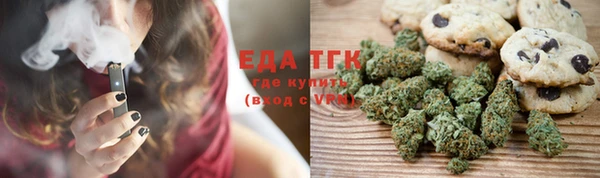 MDMA Верхний Тагил