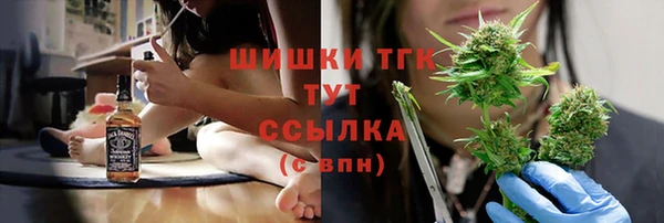 кокаин перу Верея