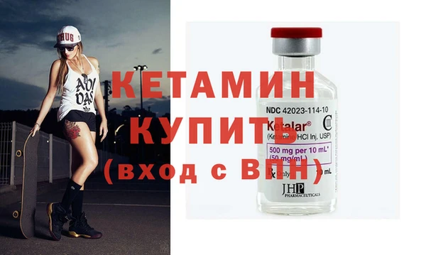 кокаин перу Верея