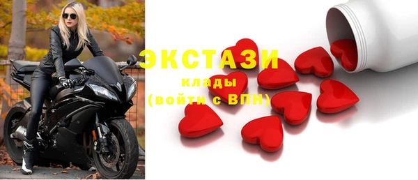 кокаин перу Верея