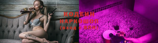 кокаин Верхнеуральск