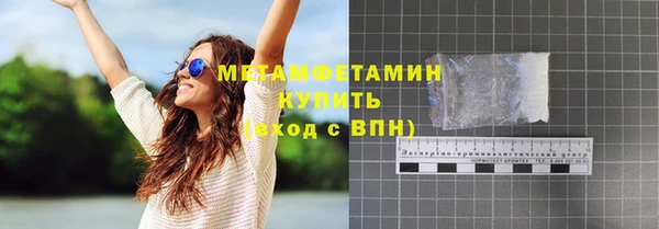 кокаин перу Верея