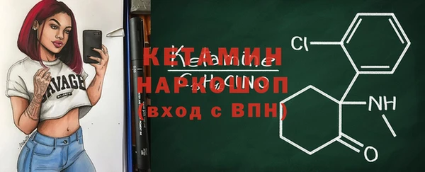 кокаин перу Верея