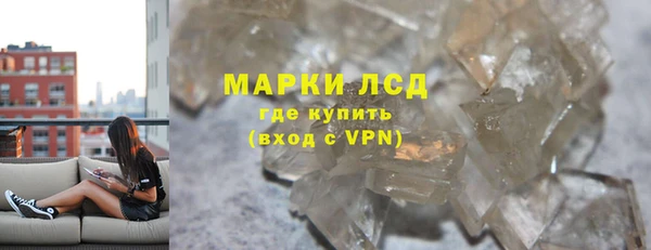 кокаин Верхнеуральск