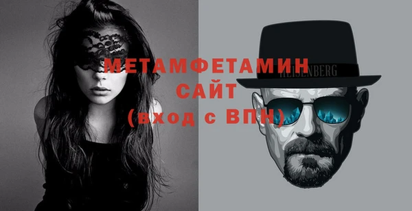 кокаин Верхнеуральск