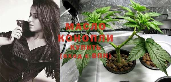 кокаин Верхнеуральск