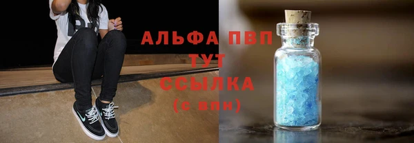 кокаин Верхнеуральск