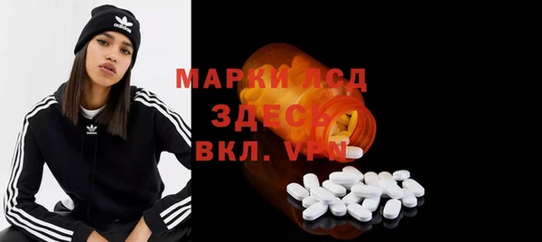 MDMA Верхний Тагил