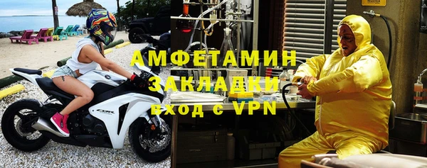 кокаин перу Верея