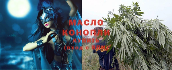 MDMA Верхний Тагил