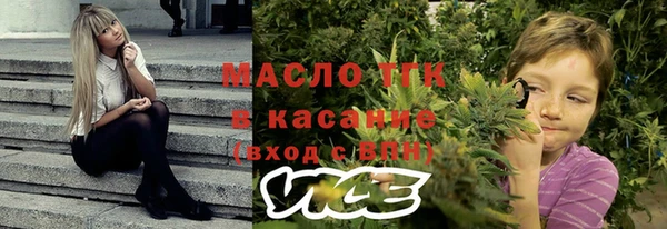 кокаин перу Верея