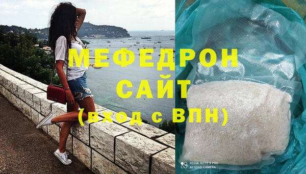 MDMA Верхний Тагил