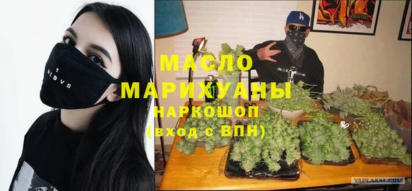 кокаин перу Верея