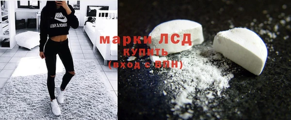 MDMA Верхний Тагил