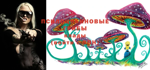 кокаин перу Верея