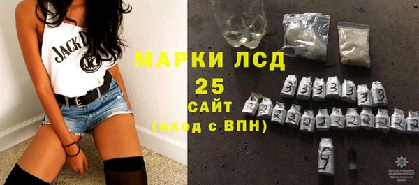 кокаин Верхнеуральск