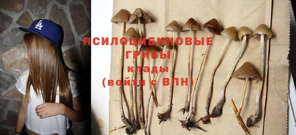 кокаин перу Верея