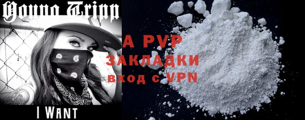 экстази Семикаракорск