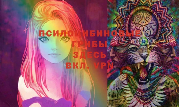 кокаин перу Верея