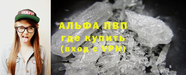 кокаин Верхнеуральск