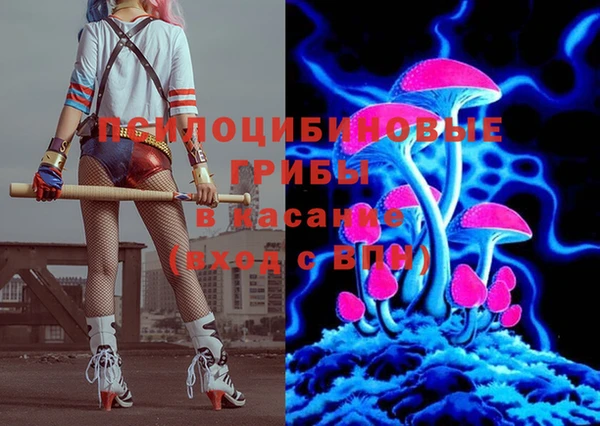 кокаин перу Верея