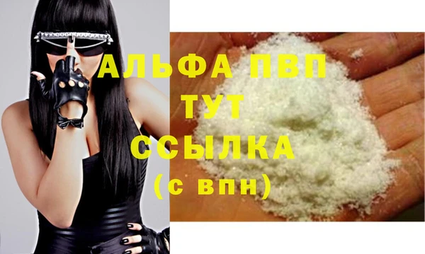 кокаин Верхнеуральск