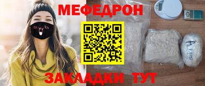 mix Кингисепп