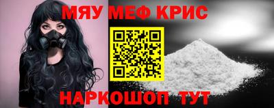 mix Кингисепп