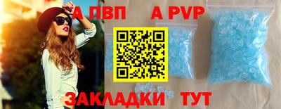 mix Кингисепп