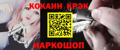 mix Кингисепп