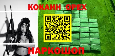 прущие грибы Кимры