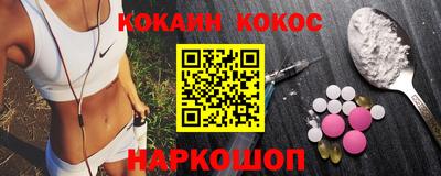 прущие грибы Кимры