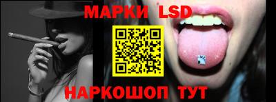 mix Кингисепп