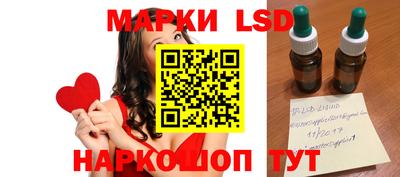mix Кингисепп