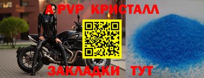прущие грибы Кимры