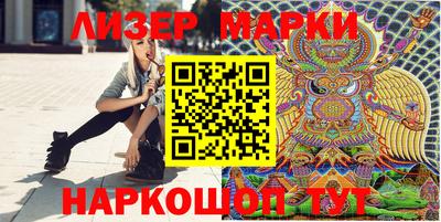 прущие грибы Кимры