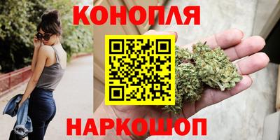 прущие грибы Кимры