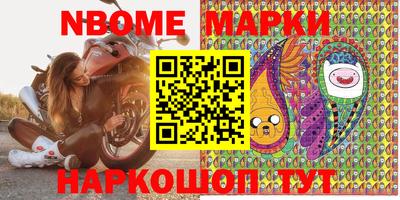 mix Кингисепп