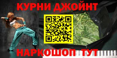соль ск Кинель