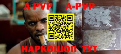 прущие грибы Кимры