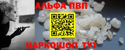 прущие грибы Кимры