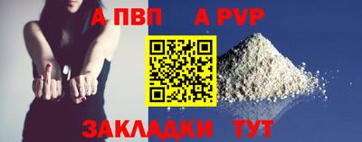 mix Кингисепп
