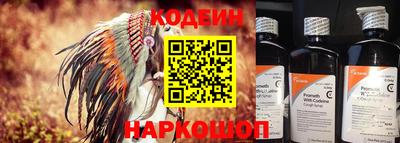 прущие грибы Кимры