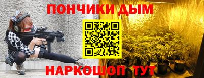 соль ск Кинель