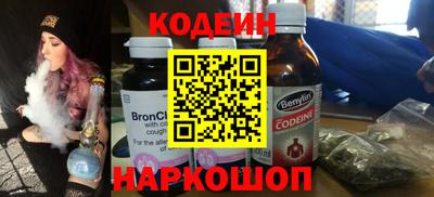 mix Кингисепп